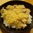 簡単♪親子丼